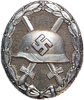 Серебрянный знак за ранение